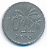 Nigeria, 10 kobo, 1976