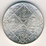 Czechoslovakia, 100 korun, 1988