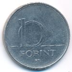 Венгрия, 10 форинтов (1995 г.)
