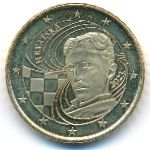 Хорватия, 50 евроцентов (2023 г.)