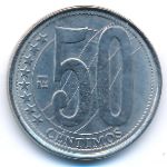 Venezuela, 50 centimos, 2007