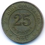 Nicaragua, 25 centavos, 2014