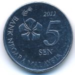 Малайзия, 5 сен (2012 г.)