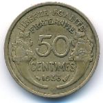 Франция, 50 сентим (1938 г.)