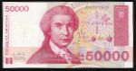 Croatia, 50000 динар, 1993