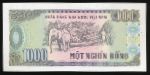Vietnam, 1000 донг, 1988