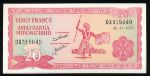 Burundi, 20 франков, 2007