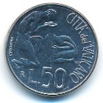 Ватикан, 50 лир (1991 г.)