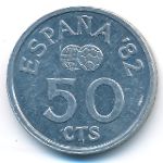 Spain, 50 centimos, 1980