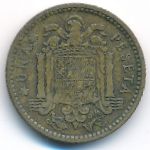 Spain, 1 peseta, 1953