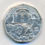 Австрия, 5 евро (2002 г.)
