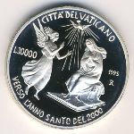 Ватикан, 10000 лир (1995 г.)