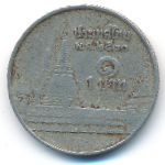 Thailand, 1 baht, 1987