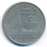 Thailand, 1 baht, 1992