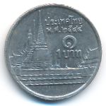 Thailand, 1 baht, 2001