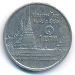 Thailand, 1 baht, 2004