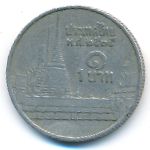 Thailand, 1 baht, 1992