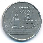 Thailand, 1 baht, 1999