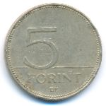 Венгрия, 5 форинтов (1999 г.)