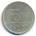 Венгрия, 5 форинтов (2005 г.)
