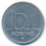 Hungary, 10 forint, 1993