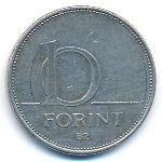 Венгрия, 10 форинтов (2007 г.)