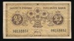 Finland, 25 пенни, 1918