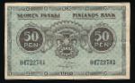 Finland, 50 пенни, 1918