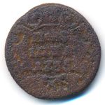 , Полушка (1735 г.)