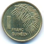 Guinea, 1 franc, 1985