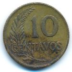 Перу, 10 сентаво (1946 г.)