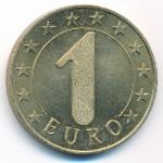 Франция., 1 евро (1996 г.)