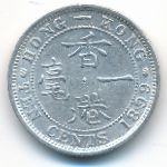 Гонконг, 10 центов (1899 г.)