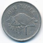 Сейшелы, 1 рупия (1992 г.)