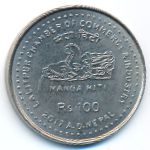 Nepal, 100 rupees, 2017