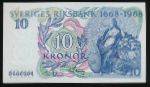 Sweden, 10 крон, 1968