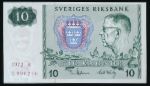 Швеция, 10 крон (1972 г.)