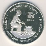 Liberia, 10 dollars, 1985