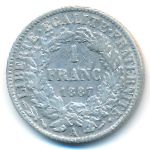 Франция, 1 франк (1887 г.)