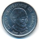 Panama, 5 centesimos, 2017