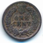 USA, 1 цент (1905 г.)