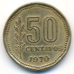 Аргентина, 50 сентаво (1970 г.)