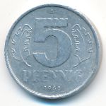 German Democratic Republic, 5 pfennig, 1968