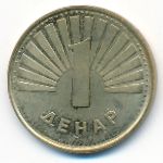 Macedonia, 1 denar, 2008