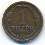 Венгрия, 1 филлер (1926 г.)