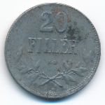 Венгрия, 20 филлеров (1916 г.)