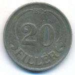 Венгрия, 20 филлеров (1926 г.)