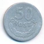 Польша, 50 грошей (1949 г.)