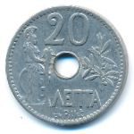Греция, 20 лепт (1912 г.)