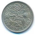 Великобритания, 6 пенсов (1967 г.)